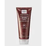 Marti derm anti aging anti hair loss shampoo-مارتيديرم 3 جي اف شامبو لتساقط الشعر مضاد للشيخوخة 200مل